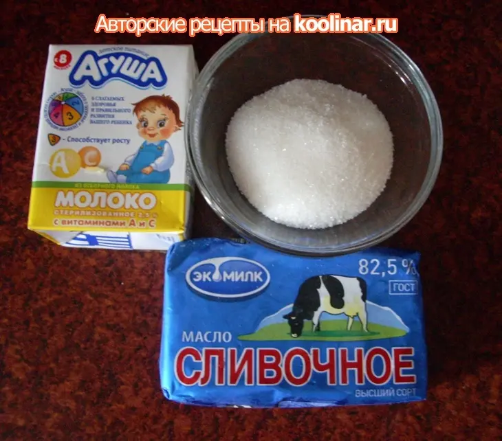 Кекс с сухофруктами и орехами на водяной бане: шаг 16