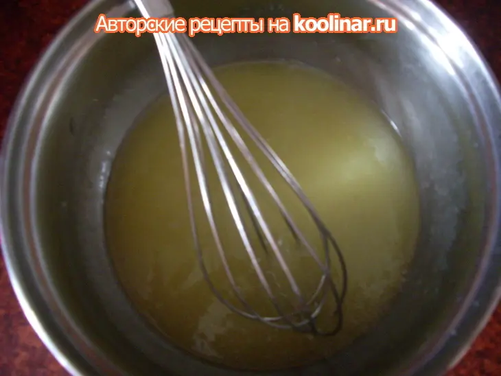 Кекс с сухофруктами и орехами на водяной бане: шаг 17