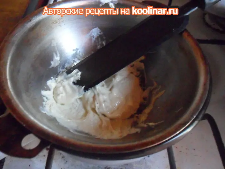 Торт-пирог с черносливом: шаг 5