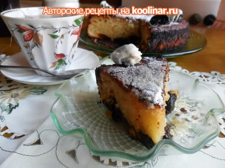 Торт-пирог с черносливом: шаг 9
