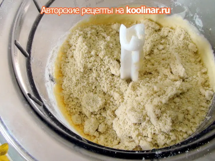 Кростата с франжипаном и виноградом или пирог с миндальным кремом, рецепт моего друга ольги варуник.: шаг 6