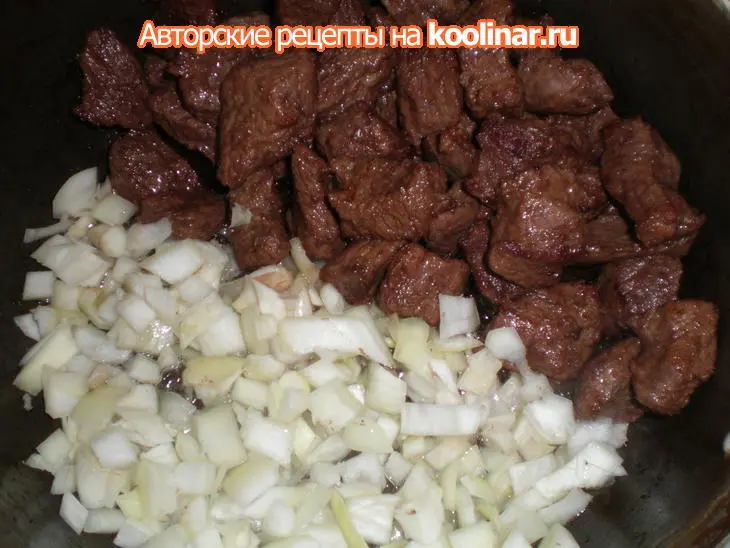 Говядина с нутом и сухофруктами: шаг 3