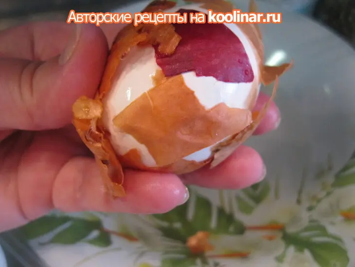 Пасхальные яйца "мраморные крашенки".: шаг 1