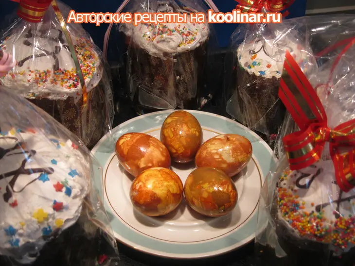 Пасхальные яйца "мраморные крашенки".: шаг 8