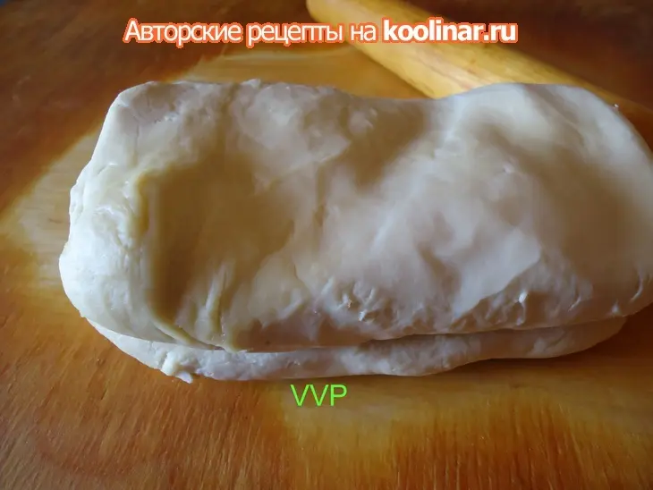 Слойки с креветками: шаг 1