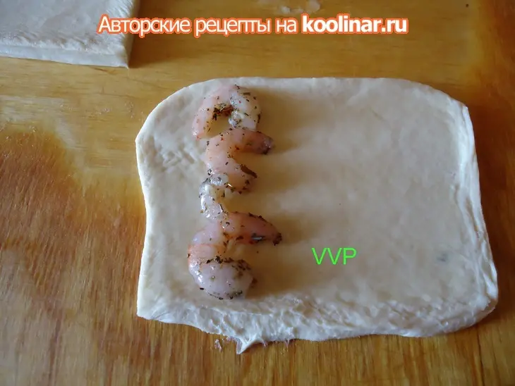 Слойки с креветками: шаг 3