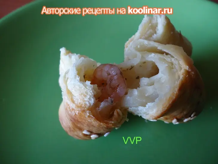 Слойки с креветками: шаг 7