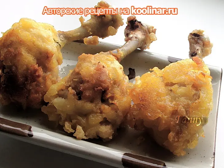 Фаршированные куриные крылья: шаг 8