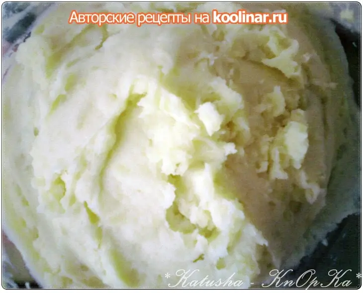 Слоёный пирог с фаршем и картошкой: шаг 2