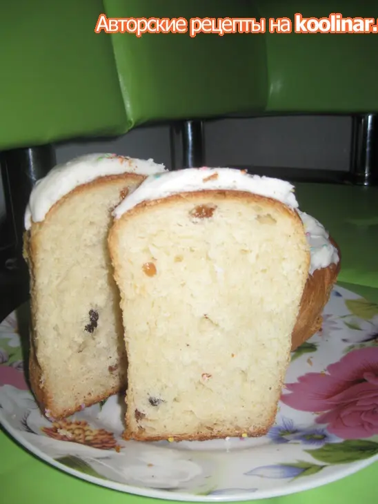 Кулич пасхальный заварной: шаг 1