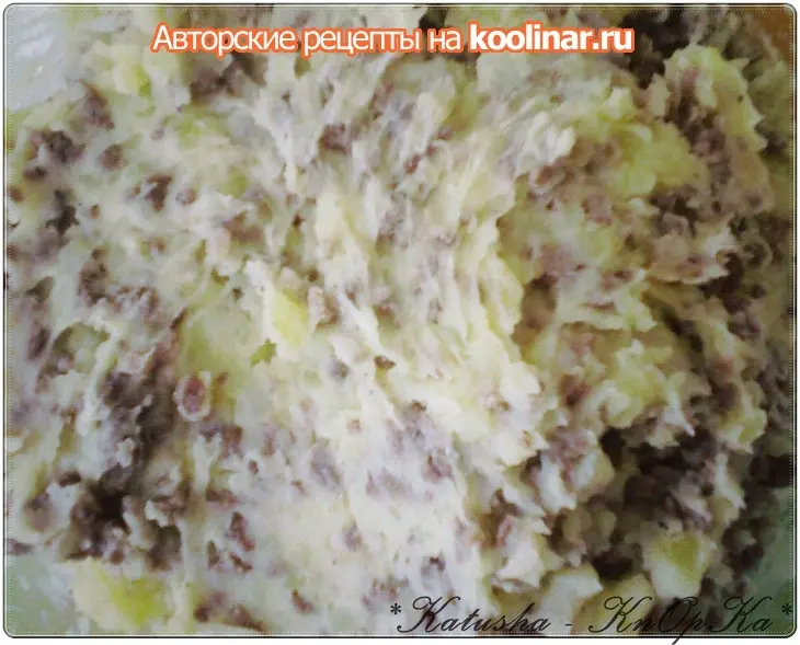 Слоёный пирог с фаршем и картошкой: шаг 4