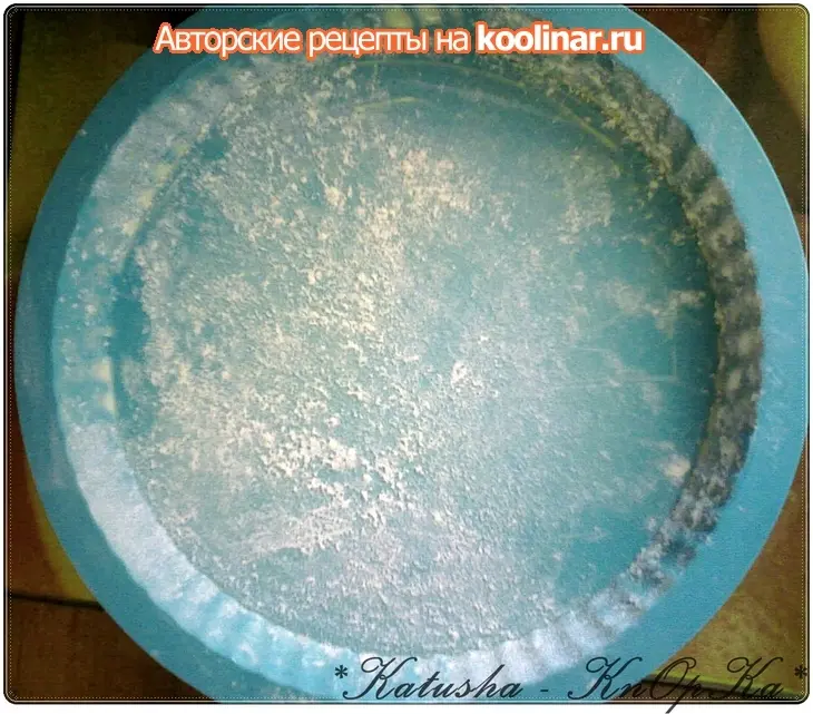 Слоёный пирог с фаршем и картошкой: шаг 6