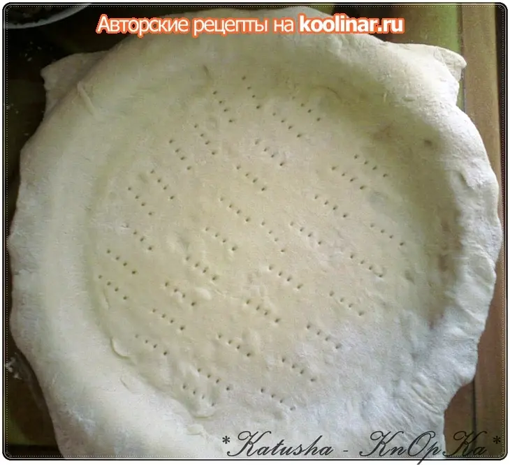 Слоёный пирог с фаршем и картошкой: шаг 7