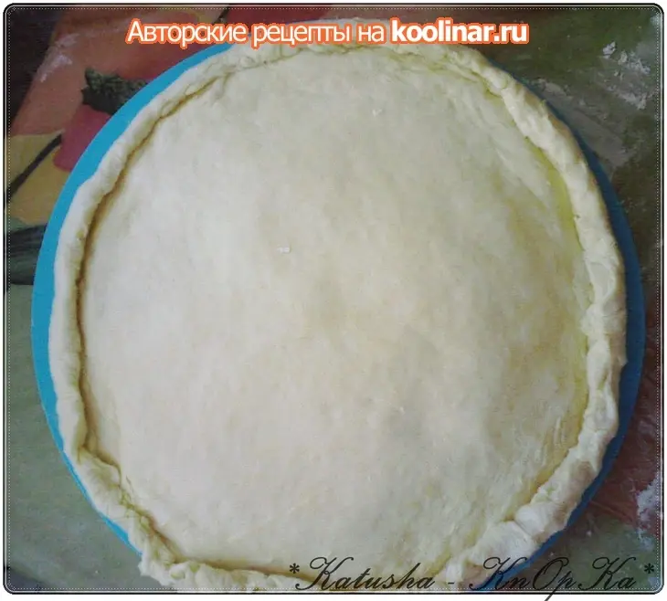 Слоёный пирог с фаршем и картошкой: шаг 9