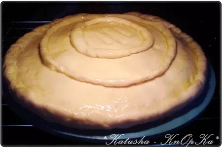 Слоёный пирог с фаршем и картошкой: шаг 11