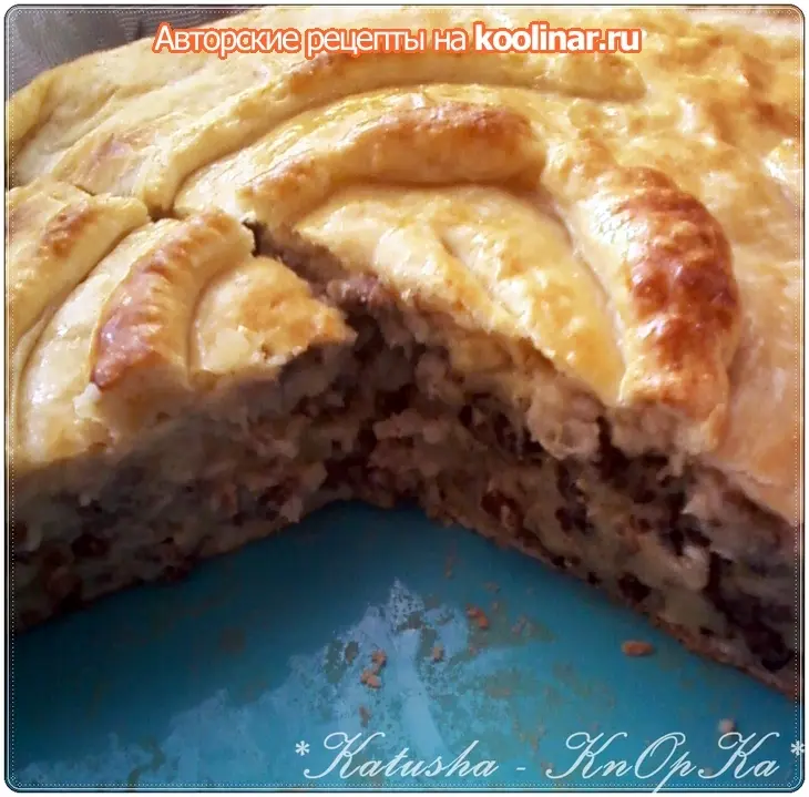 Слоёный пирог с фаршем и картошкой: шаг 14