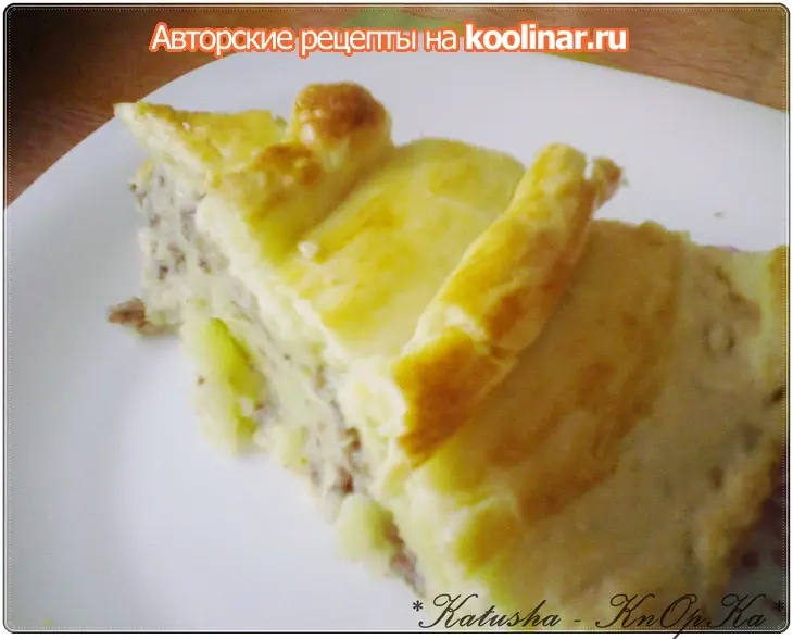 Слоёный пирог с фаршем и картошкой: шаг 15