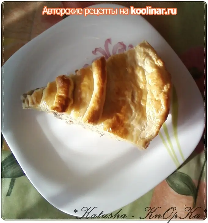 Слоёный пирог с фаршем и картошкой: шаг 16
