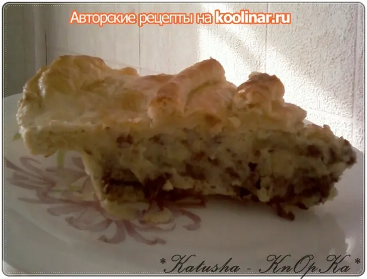 Слоёный пирог с фаршем и картошкой: шаг 17