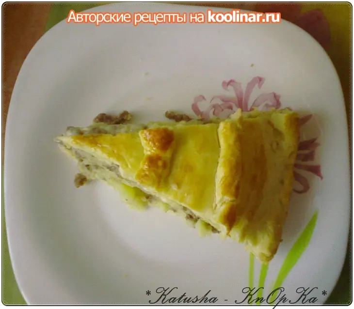 Слоёный пирог с фаршем и картошкой: шаг 18