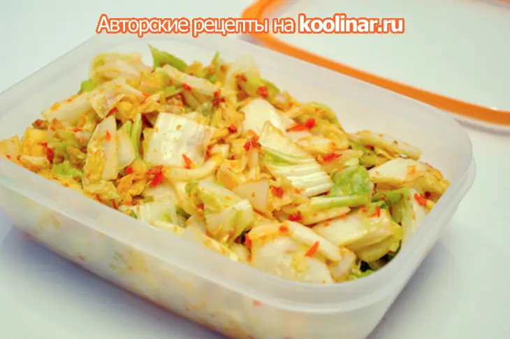 Яичница-глазунья в китайском стиле (с капустой кимчи и устрично-соевым соусом): шаг 2