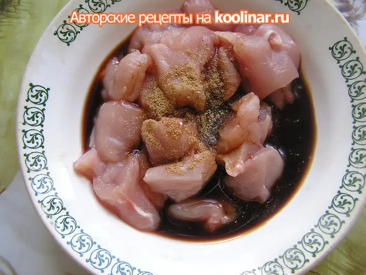 Мясо с ананасами или гуинджоу: шаг 1