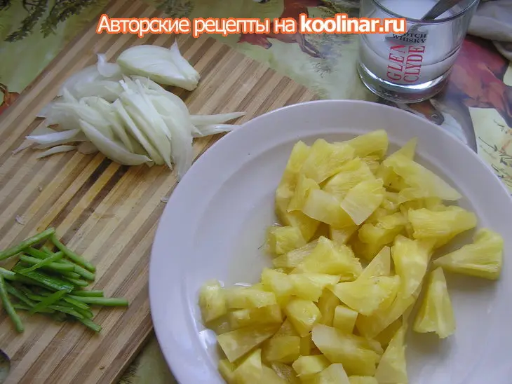 Мясо с ананасами или гуинджоу: шаг 2