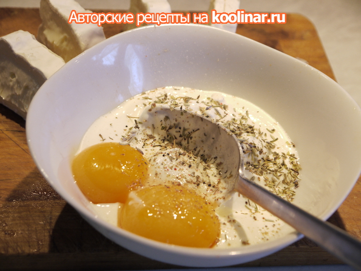 Gratin petatou (картофельная запеканка с козьим сыром): шаг 4