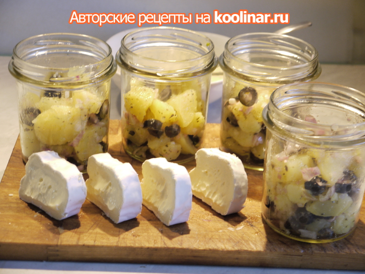 Gratin petatou (картофельная запеканка с козьим сыром): шаг 5