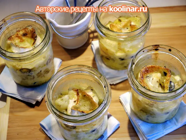 Gratin petatou (картофельная запеканка с козьим сыром): шаг 8