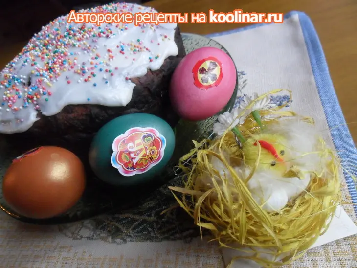 Творожный кулич с пьяной вишней: шаг 7
