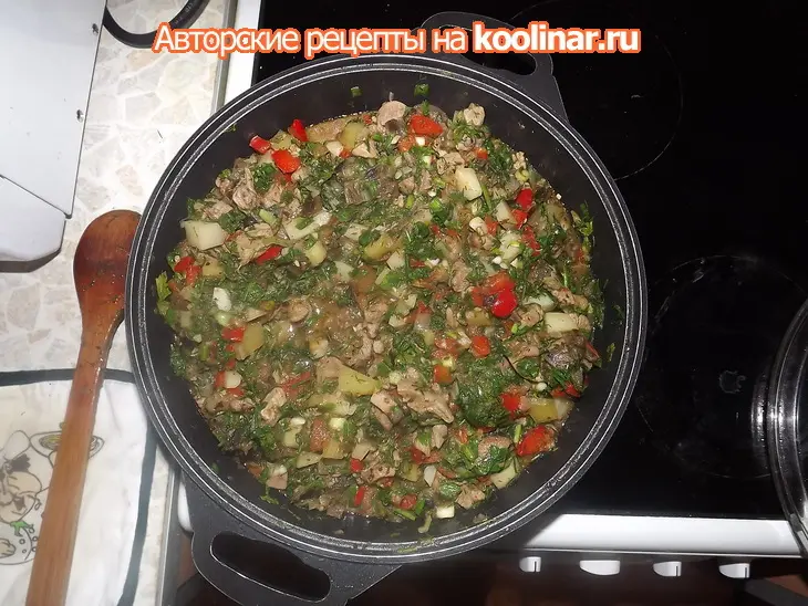 Аджапсандал: шаг 4