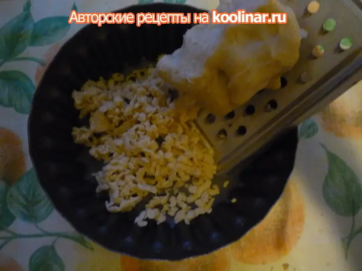 Ватрушка пасхальная: шаг 2
