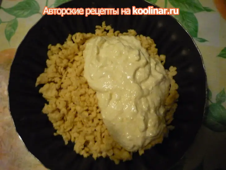 Ватрушка пасхальная: шаг 5