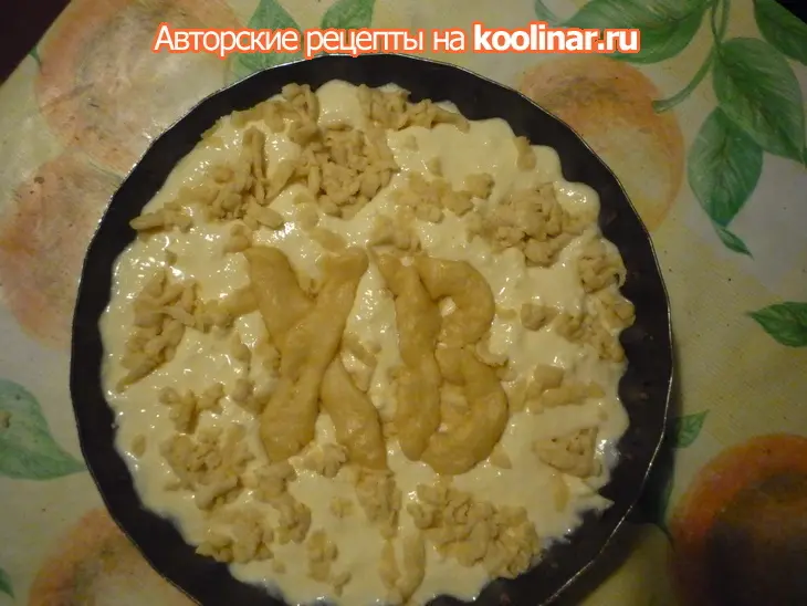 Ватрушка пасхальная: шаг 8
