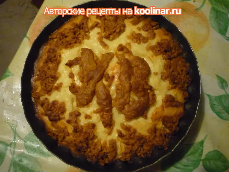 Ватрушка пасхальная: шаг 9
