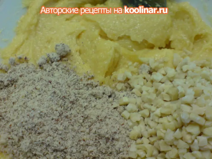Кулич и пасха/замечательное угощение к светлому дню: шаг 2