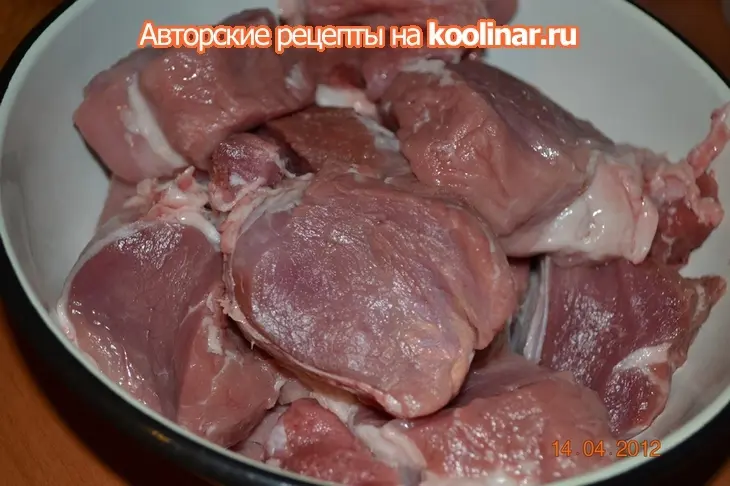 Шашлык из свиной вырезки.: шаг 3