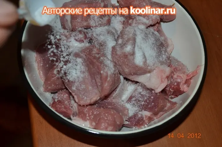 Шашлык из свиной вырезки.: шаг 4