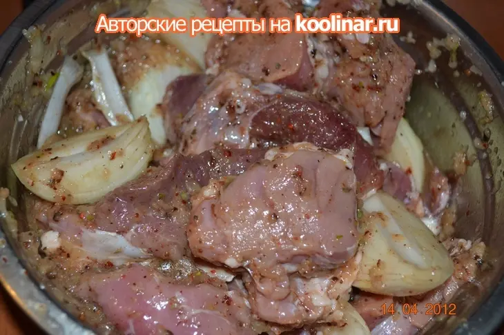 Шашлык из свиной вырезки.: шаг 9