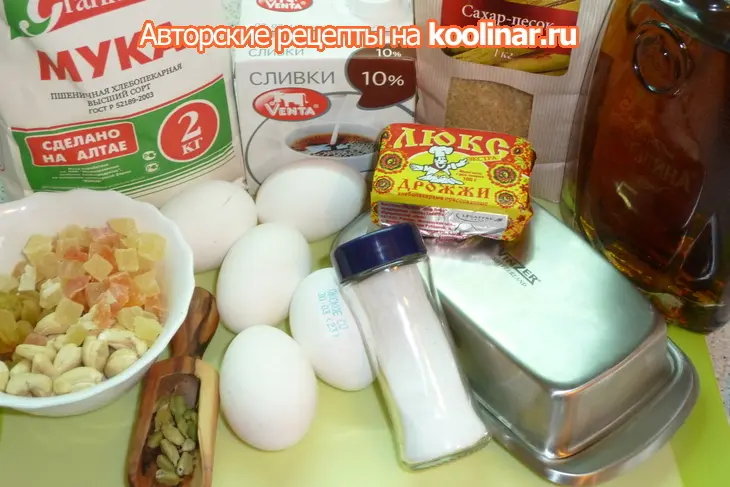 Праздничный  кулич  с шафраном на сливках: шаг 2