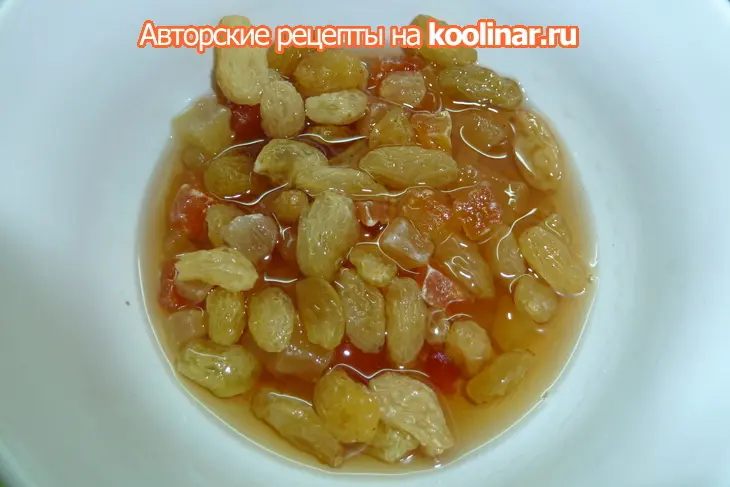 Праздничный  кулич  с шафраном на сливках: шаг 3