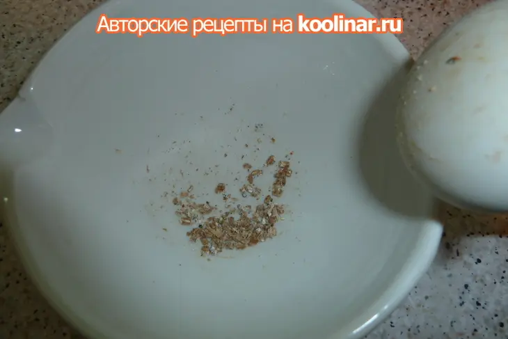 Праздничный  кулич  с шафраном на сливках: шаг 4