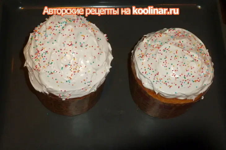 Праздничный  кулич  с шафраном на сливках: шаг 15