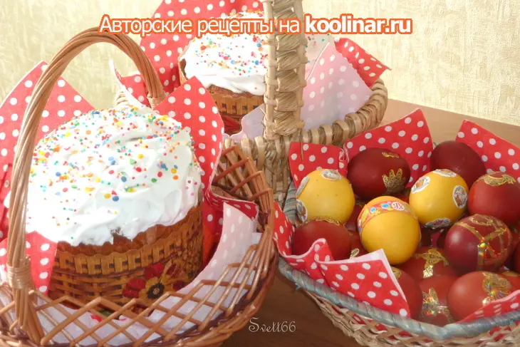 Праздничный  кулич  с шафраном на сливках: шаг 17