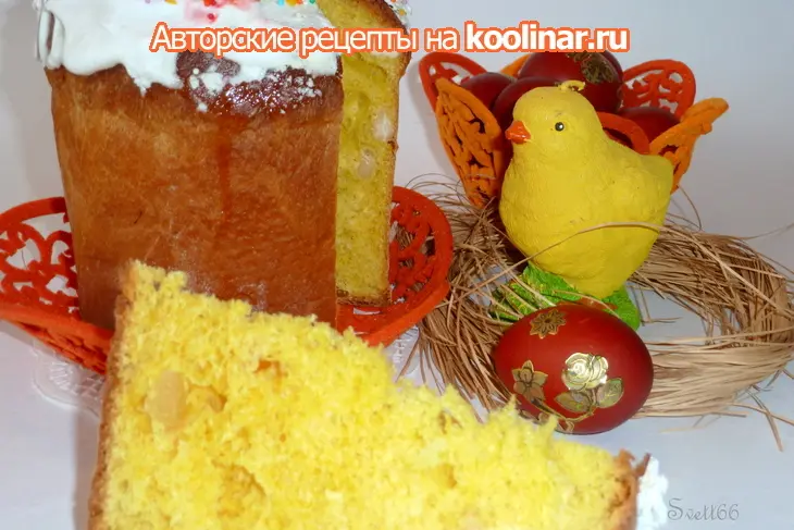 Праздничный  кулич  с шафраном на сливках: шаг 18