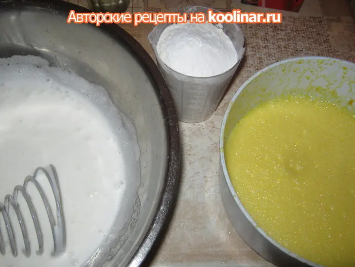 Метровый рулет: шаг 1