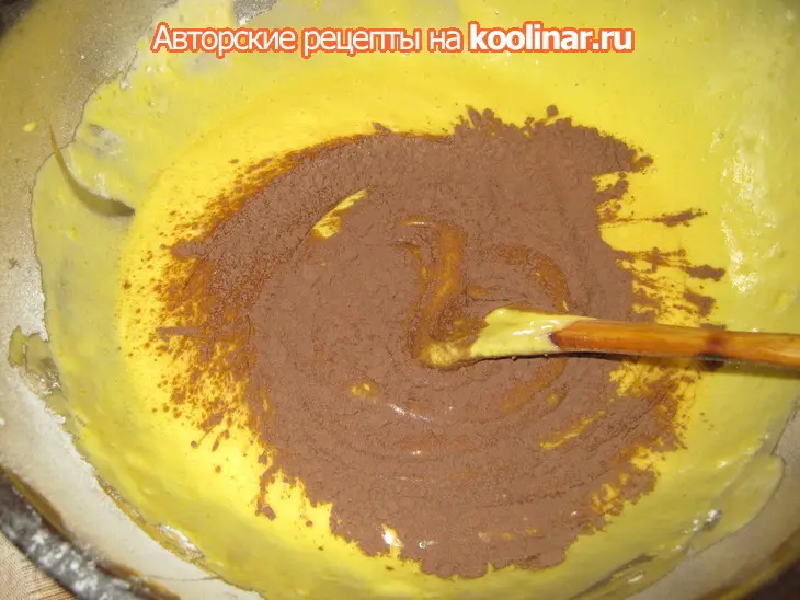 Метровый рулет: шаг 3