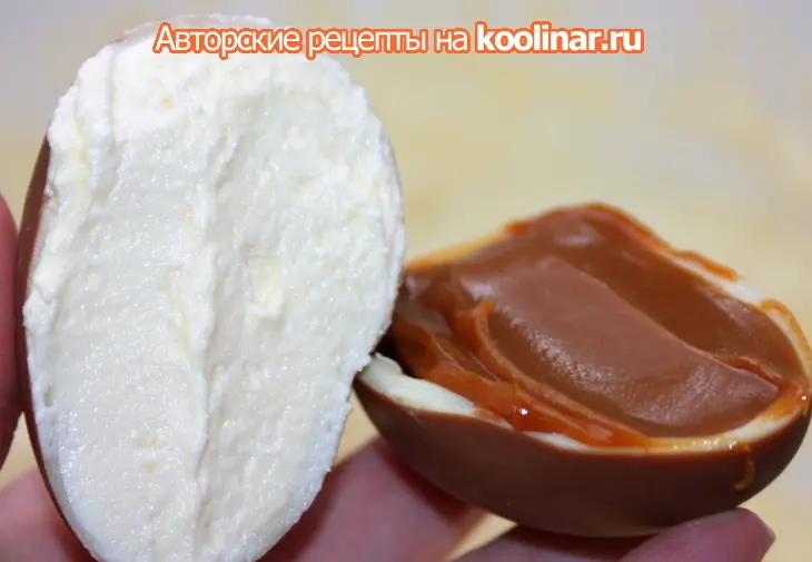 Пасха с сюрпризом.: шаг 5