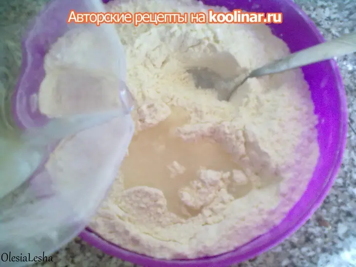 "фокачча" из маленьких шариков...с начинкой внутри))): шаг 4